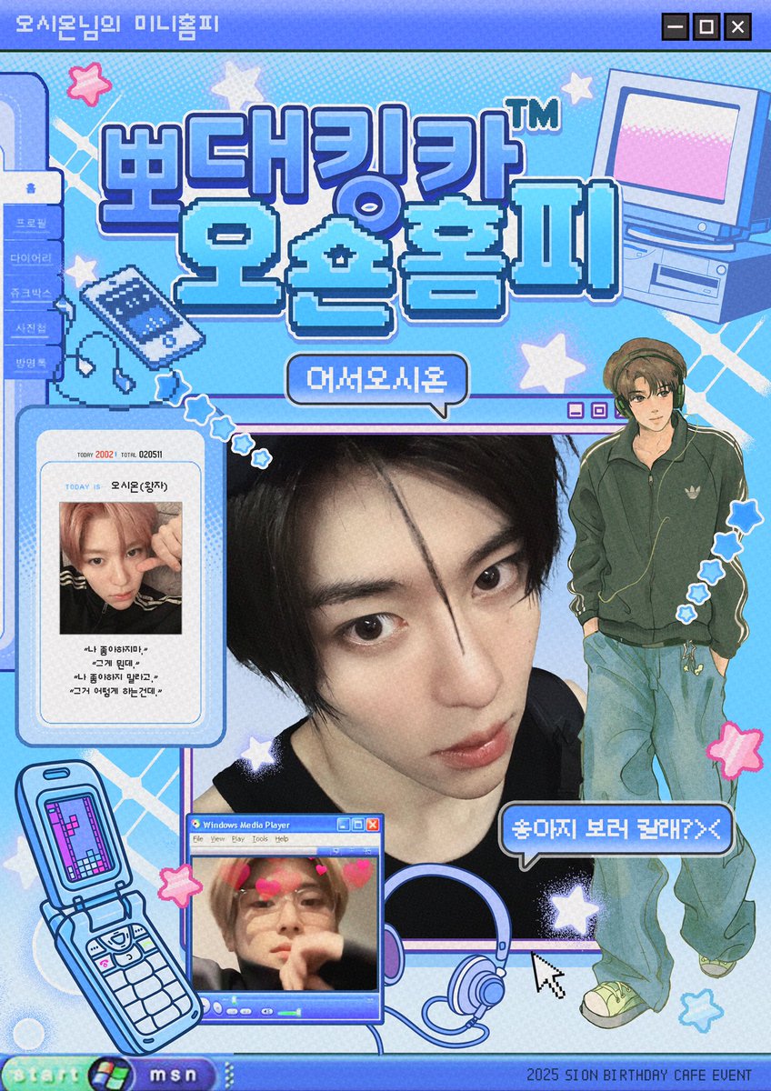 루리웹 ☆텔𝓤𝓑𝓣𝓒99☆⚡️ 010인증 및 해외인증 ⚡️.lsc