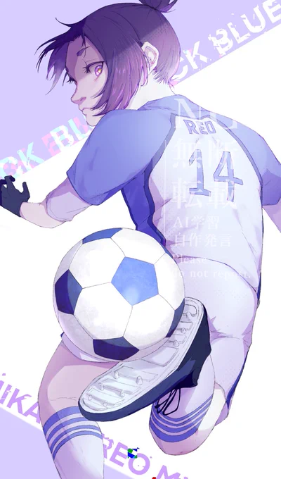 立ち練