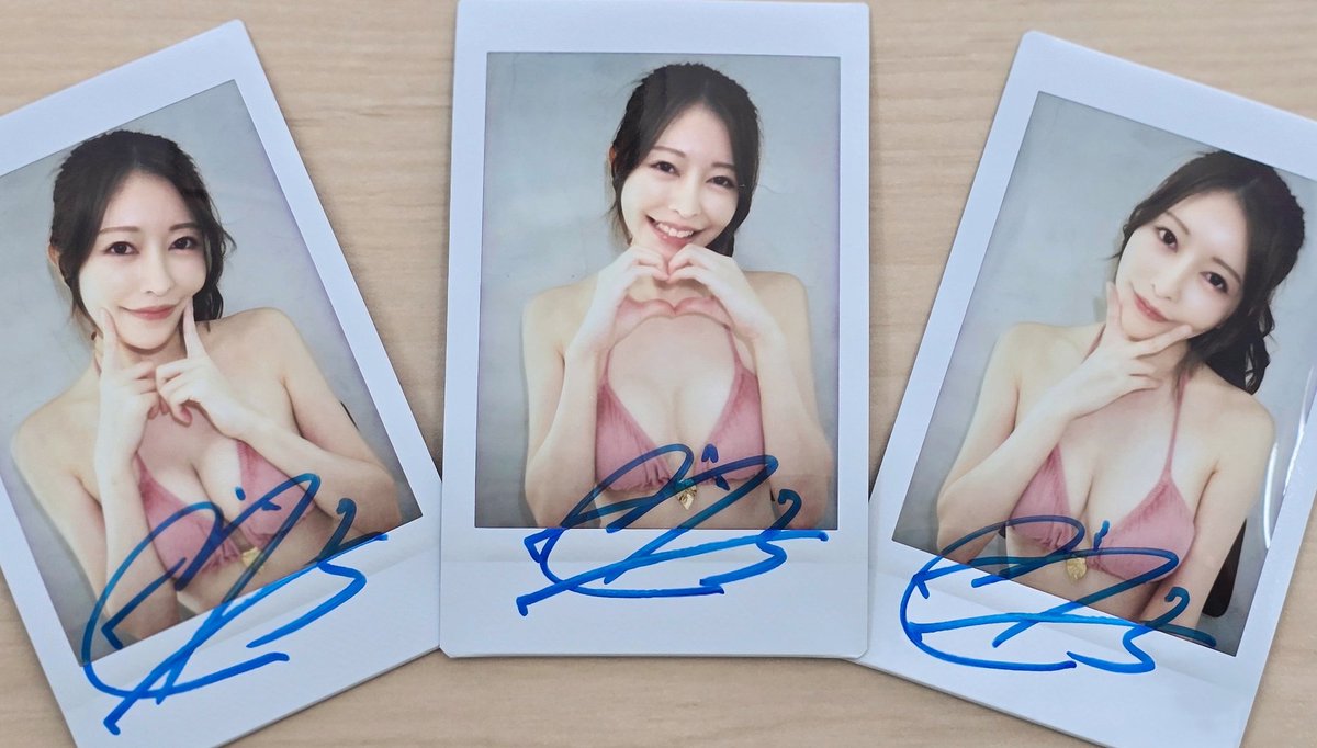 【HAPPY♪チェキプレゼントキャンペーン】

もりひな♥森日向子ちゃんのサイン入りチェキを3名様にプレゼント♥MOODYZ専属になりました

↓応募方法↓
1.森日向子ちゃん＆当アカウントをフォロー
@morihinako_
@REbeccaTheSales
2.この投稿をリポスト

応募期限は4/27の23:59迄！ https://t.co/6GF42zw2lF