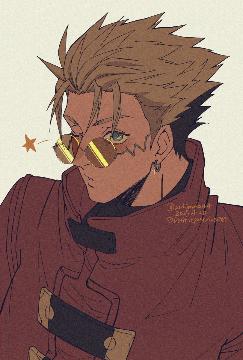 😉⭐️