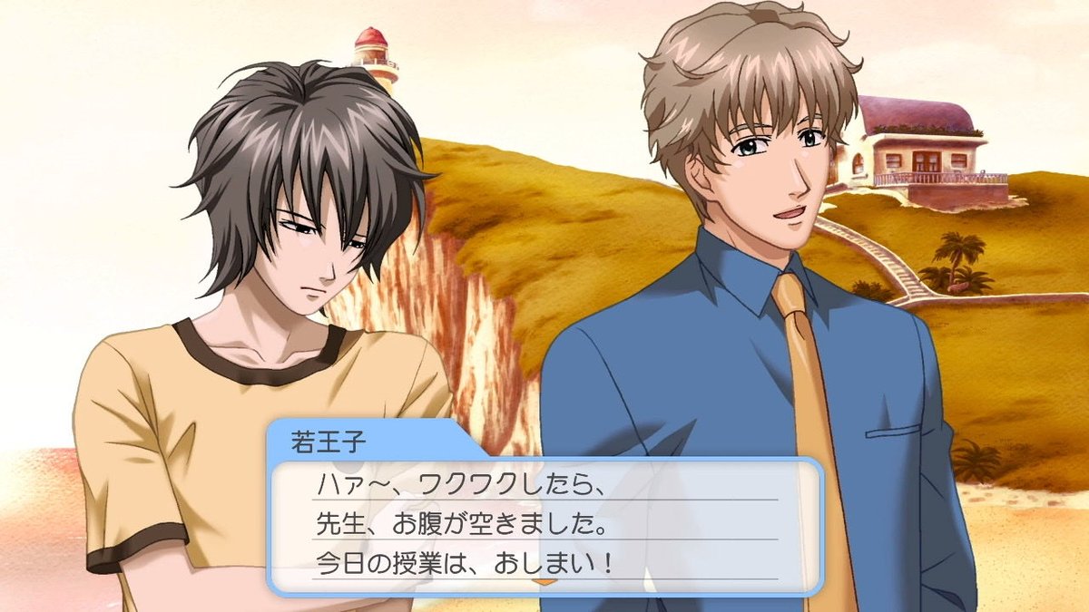 tokimekireiside's tweet photo. 선생님이 해주시는 조은말씀
#TMGS #TMGS2 #NintendoSwitch #NSEasyConnect https://t.co/483X2cZPwX