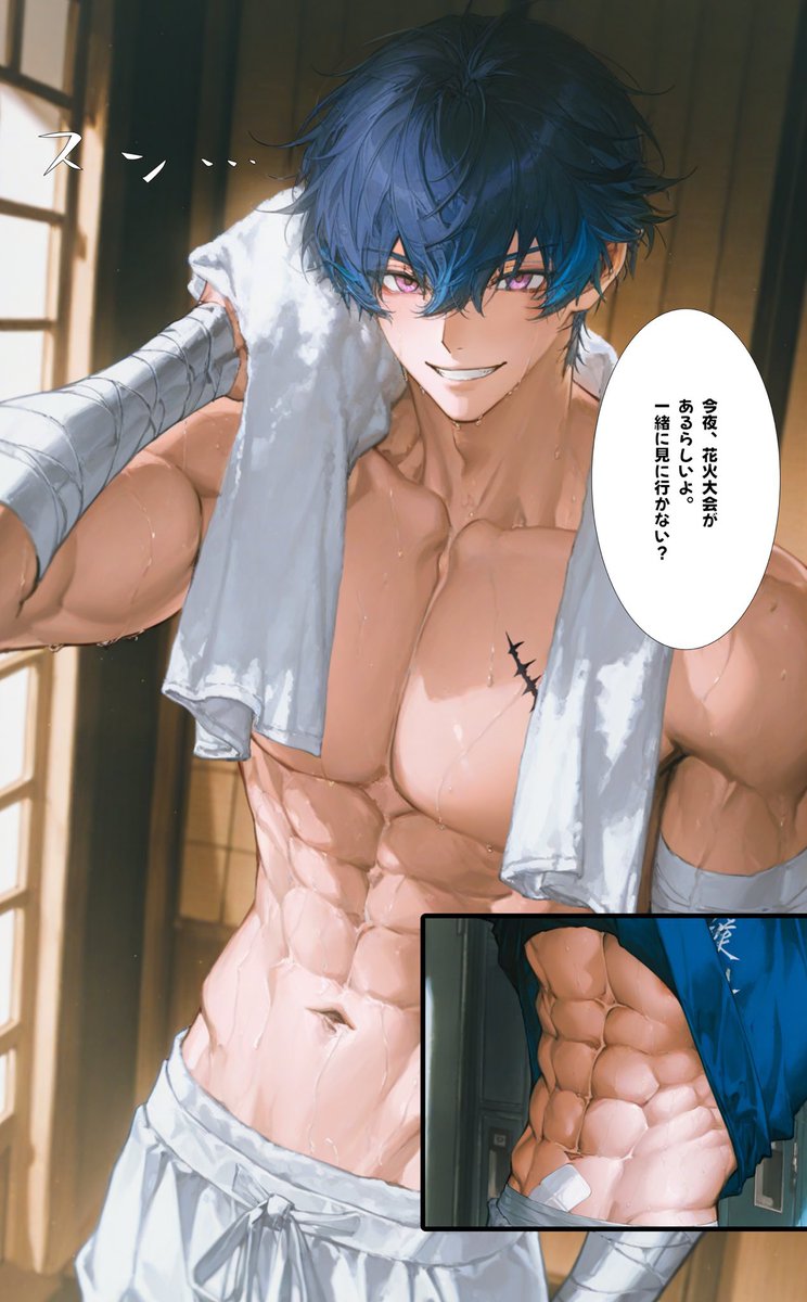 DeB0uff's tweet photo. ¿Estabas por entrar a los aposentos del capitán?

#SeductiveSunday ⚓ https://t.co/2aHaAIE6hN