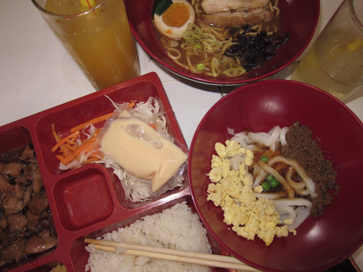 Strwbrychip tweet media