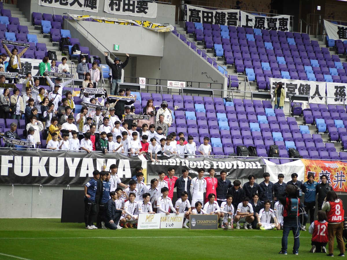 KazMATTMat's tweet photo. 🌹の街に帰宅🏠
では本日📷ﾊﾟｼｬしたお写真貼っていきます。
#福山シティFC #天皇杯 #広島県大会 #予選 #優勝 #シンカ #ONEFUKUYAMA #FORTHISCITY https://t.co/8kQPlCAVVu