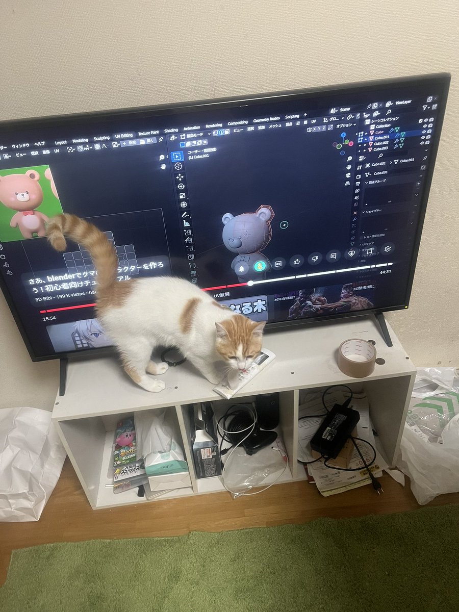 0kara_blender's tweet photo. 【Blender 0→5日目】

まだ人型は早いかもとヴァイオレットさん
保留でくまさんに移行
めちゃくちゃ簡単✨
明日はＵＶ展開やっていこう！

参考にしている講座
3dビビさん
動画
https://t.co/KG00jESV1G
安定の分かりやすい解説助かります😇

#Blender #初心者 #b3g #3DCG https://t.co/8PjUPlsCNp