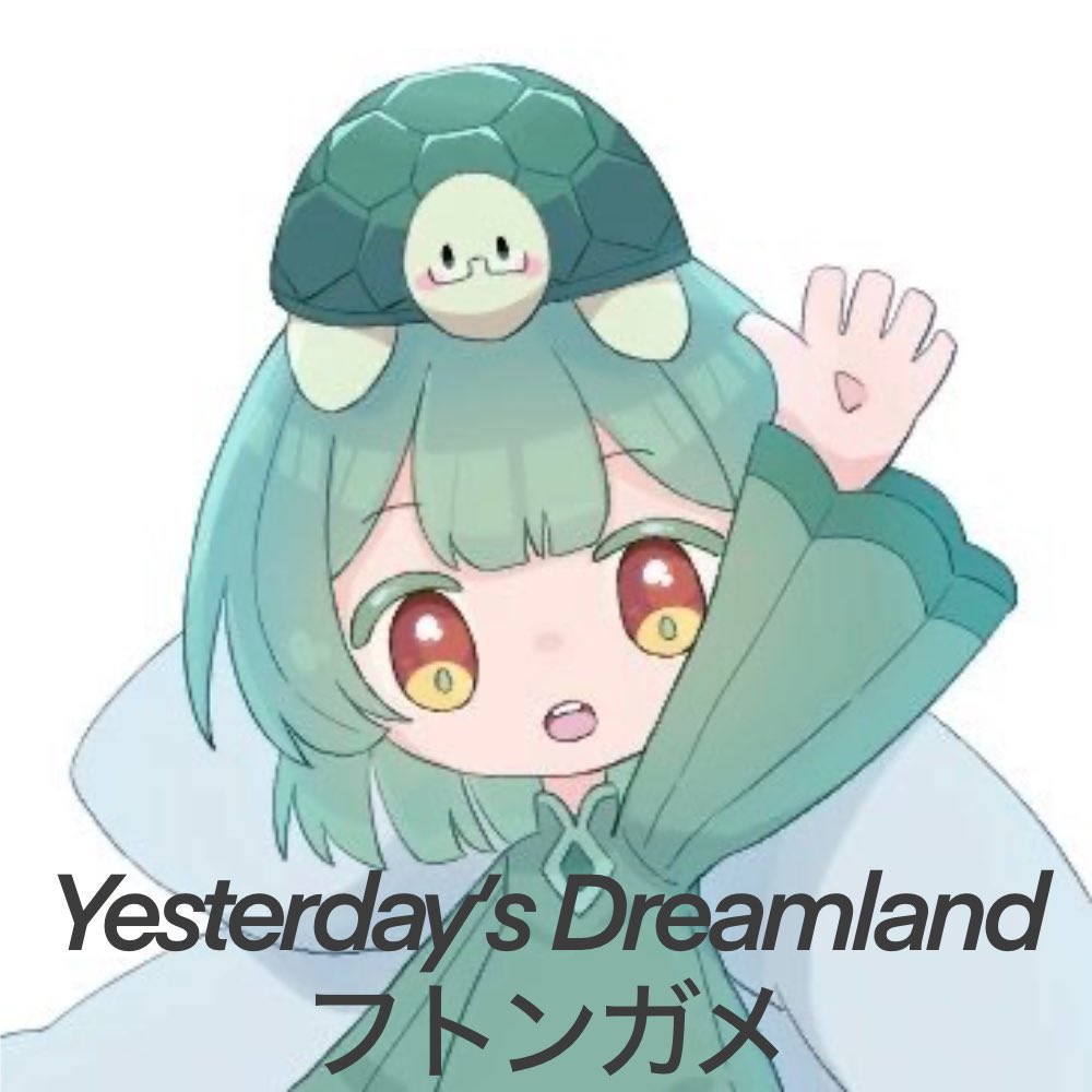 ˗ˏˋ  𝓷𝓮𝔀 𝓔𝓟 𝓻𝓮𝓵𝓮𝓪𝓼𝓮 / 新譜　ˎˊ˗     

　☀️🌻『夏休みのしゅくだい』📷🍉

M3にて、喋って歌うVOICEVOXの特長を活かした、5曲5ボイスドラマの10作品+16p冊子をN-03aにて頒布します！
小夜 / SAYO、櫻歌ミコ、春日部つむぎ、冥鳴ひまりの4人が登場！

xfadeも後日公開！

#春M3
#M3春2025