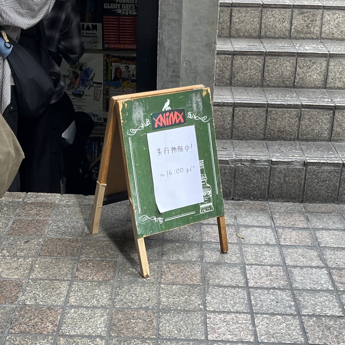 ng6shr's tweet photo. ほんこち〜 https://t.co/YzV2JVYqvc
