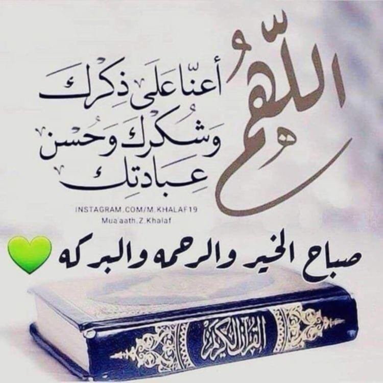 om_omarsy's tweet photo. هل يوجد فاعل خير يتواصل معي https://t.co/DZEcXSSi8U