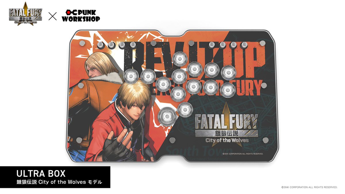 ＼ULTRA BOX 餓狼伝説CotWモデル発売決定／
ついに情報解禁！

テリーとロックがデザインされた特別なコラボモデルが登場！ 

📌 EVO Japan 2025にて先行発売予定  
詳細はこちらのアカウントでお知らせしますので、続報をお待ちください。 

#餓狼伝説 #EVOJapan2025 #PUNKWORKSHOP