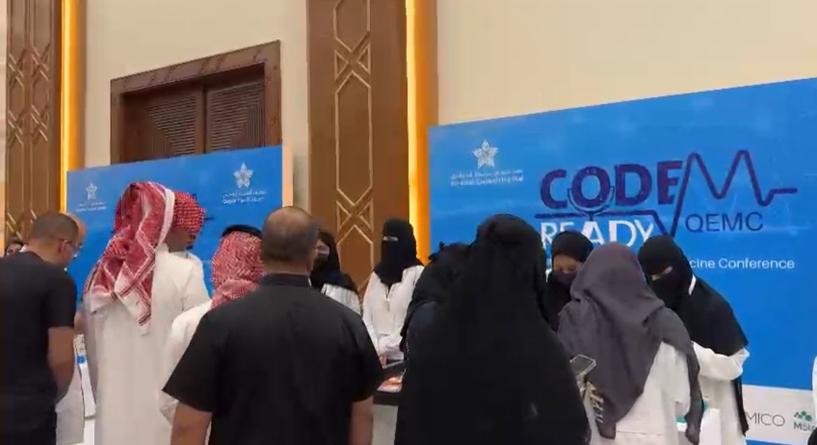 جمعية سكر tweet media