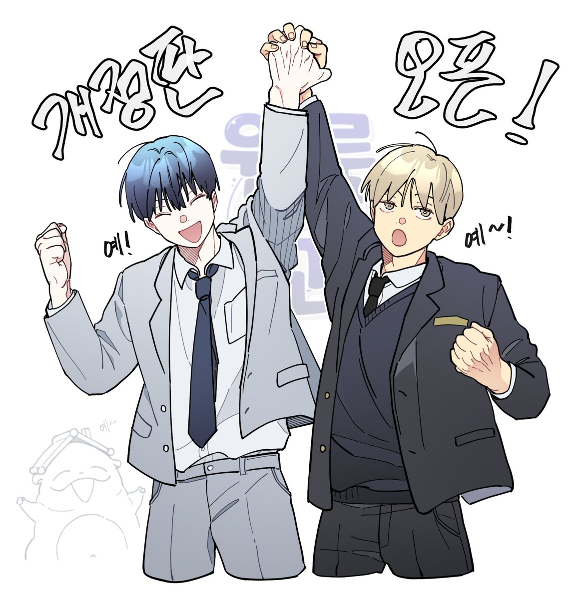 지붕 tweet media