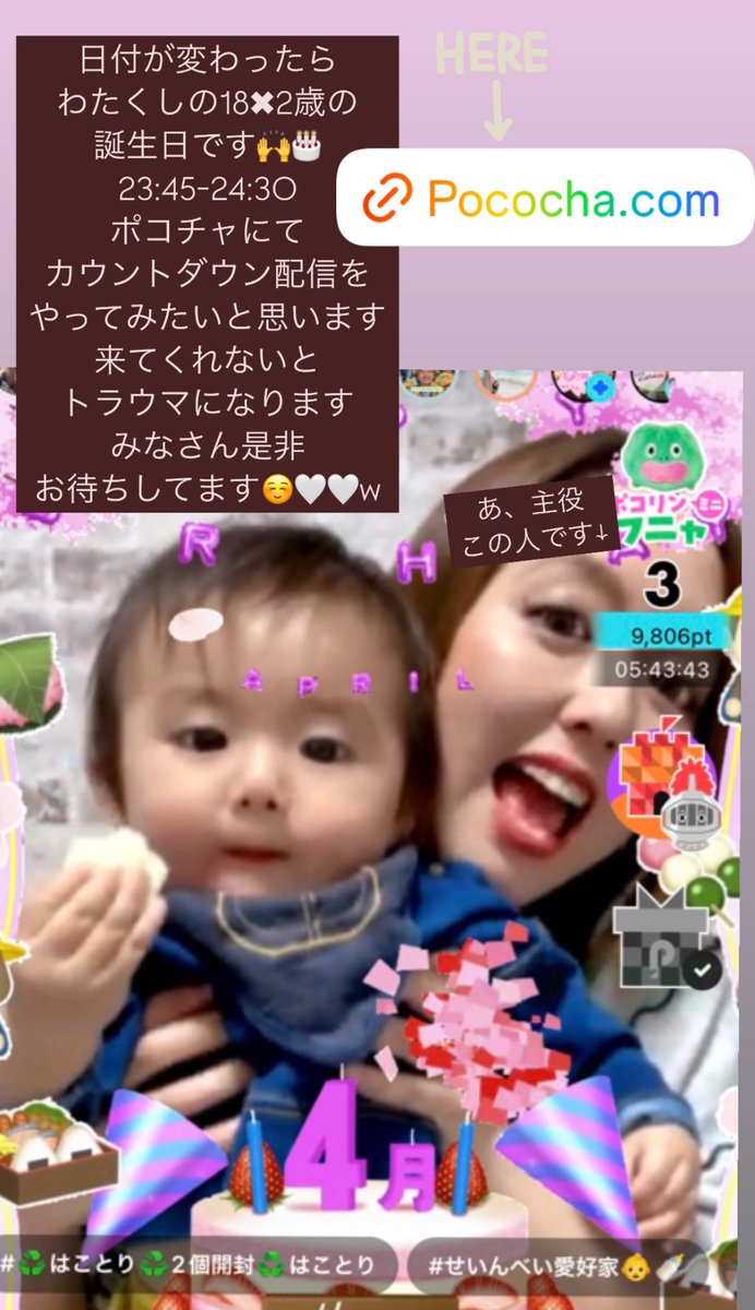 AYA💜 (@singer_aya) / X