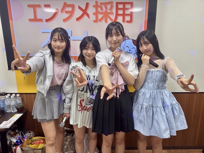 唯花(ゆいな)のTwitter画像55