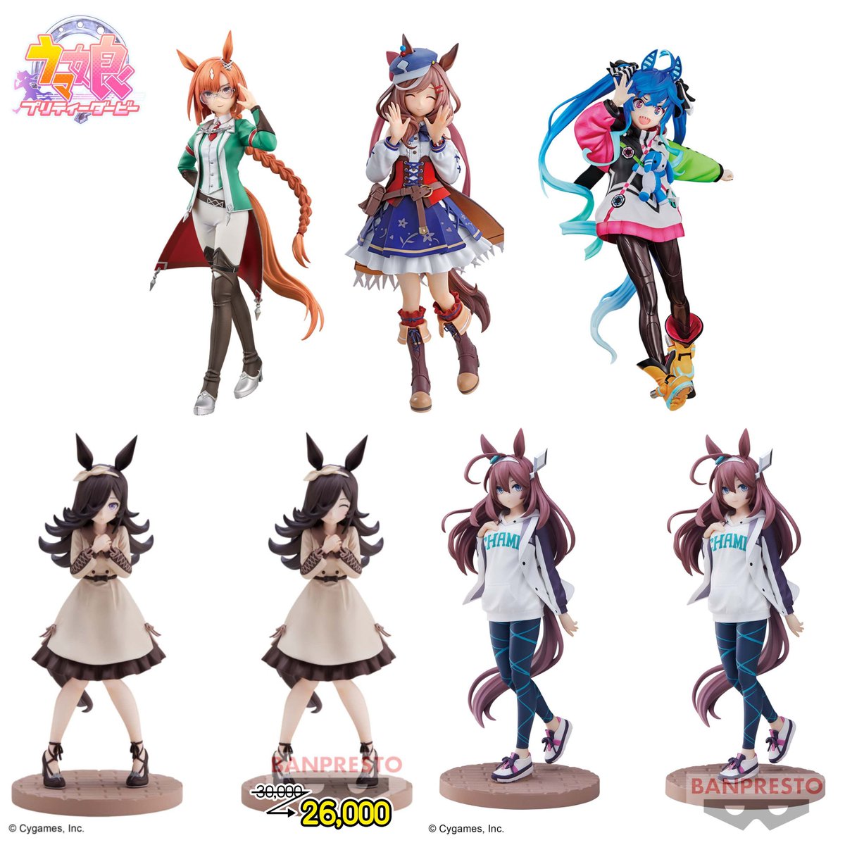 💫#코믹스아트 추천작품!💫
🗓분기마다 월마다 바뀌는 추천 작품!

💴#할인 #신작소개 #굿즈 #피규어

🤍우마무스메 추천 상품!🤍

요리조리~ 갸웃 갸웃? 
#메가하우스 의 #우마무스메 룩업 할인 중!

🐴  할인 상품부터 예약 상품까지 만나보세요~😍

💡추천 작품!💡
▶벽람항로, 블루 아카이브