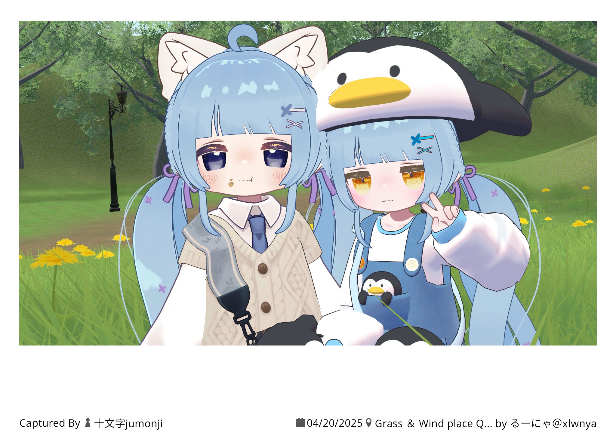 ましろ on X: ましろ on X: