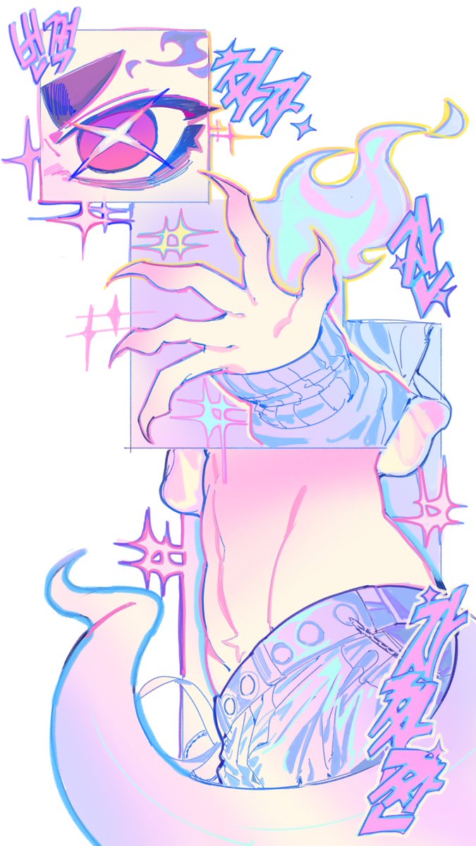 DEMA드마 🔜 4월 FurstClass tweet media