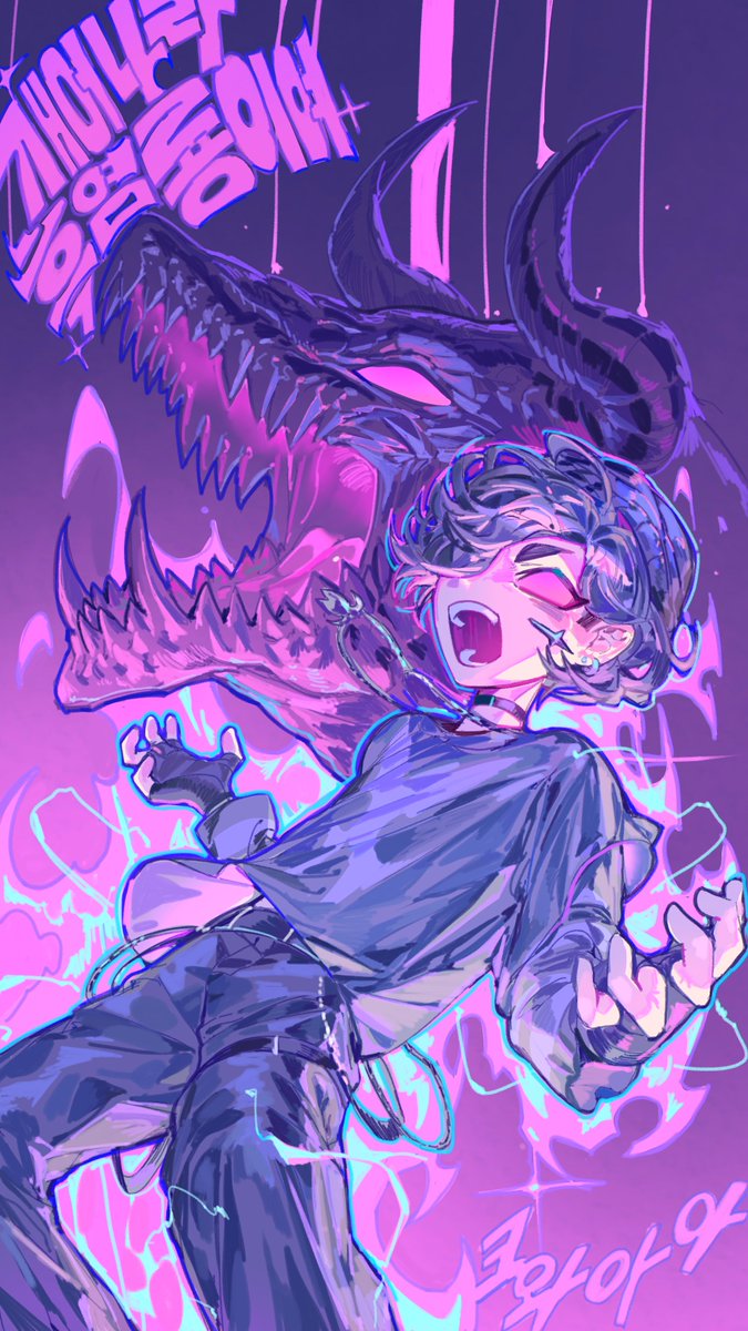 DEMA드마 🔜 4월 FurstClass tweet media