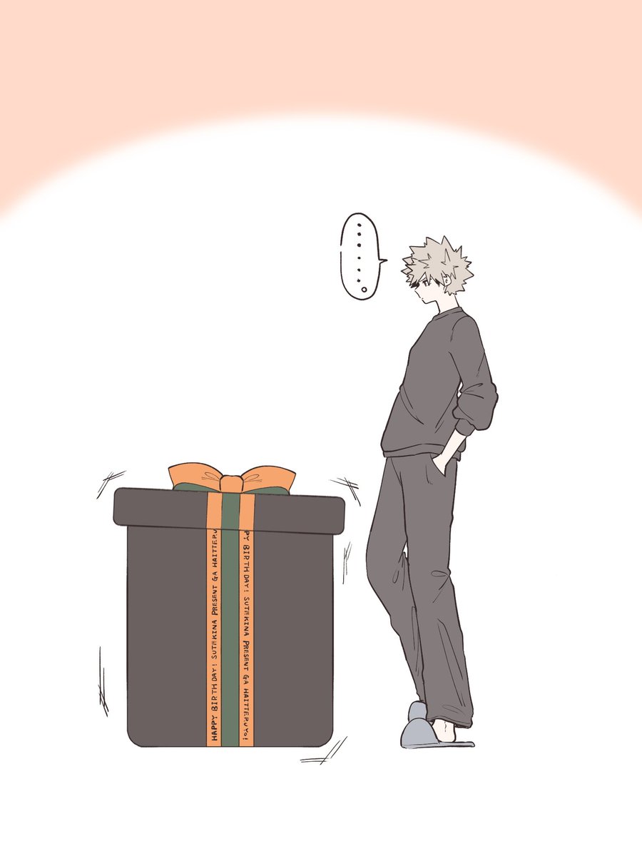 よね子⛄️ tweet media