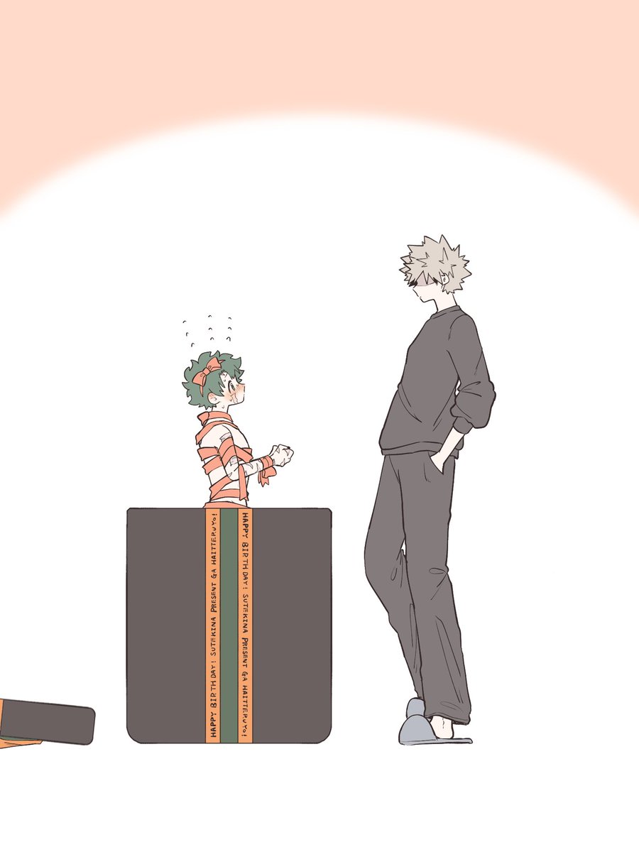 プレゼント🎁

勝デ💥🥦(肌は出ているので注意かも⚠️)
(3/6)