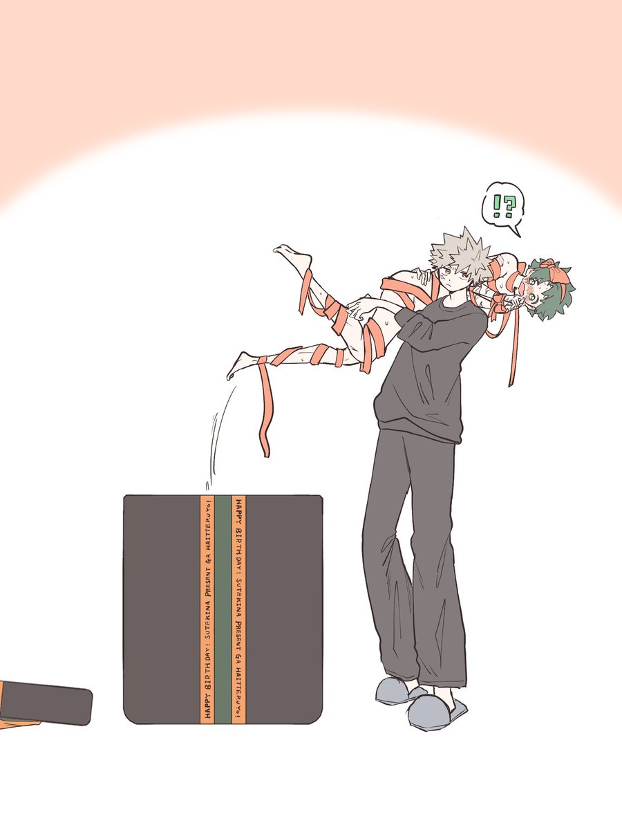 よね子⛄️ tweet media