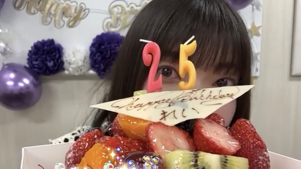 Yci_Rci_'s tweet photo. かわいいかわいいかわいいありがとう〜！！
𝕝𝕟𝕤𝕥𝕒𝕘𝕣𝕒𝕞開設マジ感謝🤜🏻🫷🏻

25歳のれいちゃんもだいすき...⋆*

#大園玲 #大園玲生誕祭
https://t.co/KXq5Dyr6bf https://t.co/k7roT8MUsy