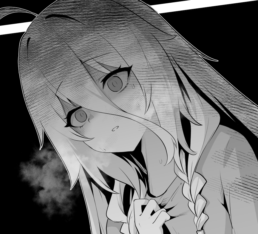 月イチ湧いてくる絶望顔描きたい欲 