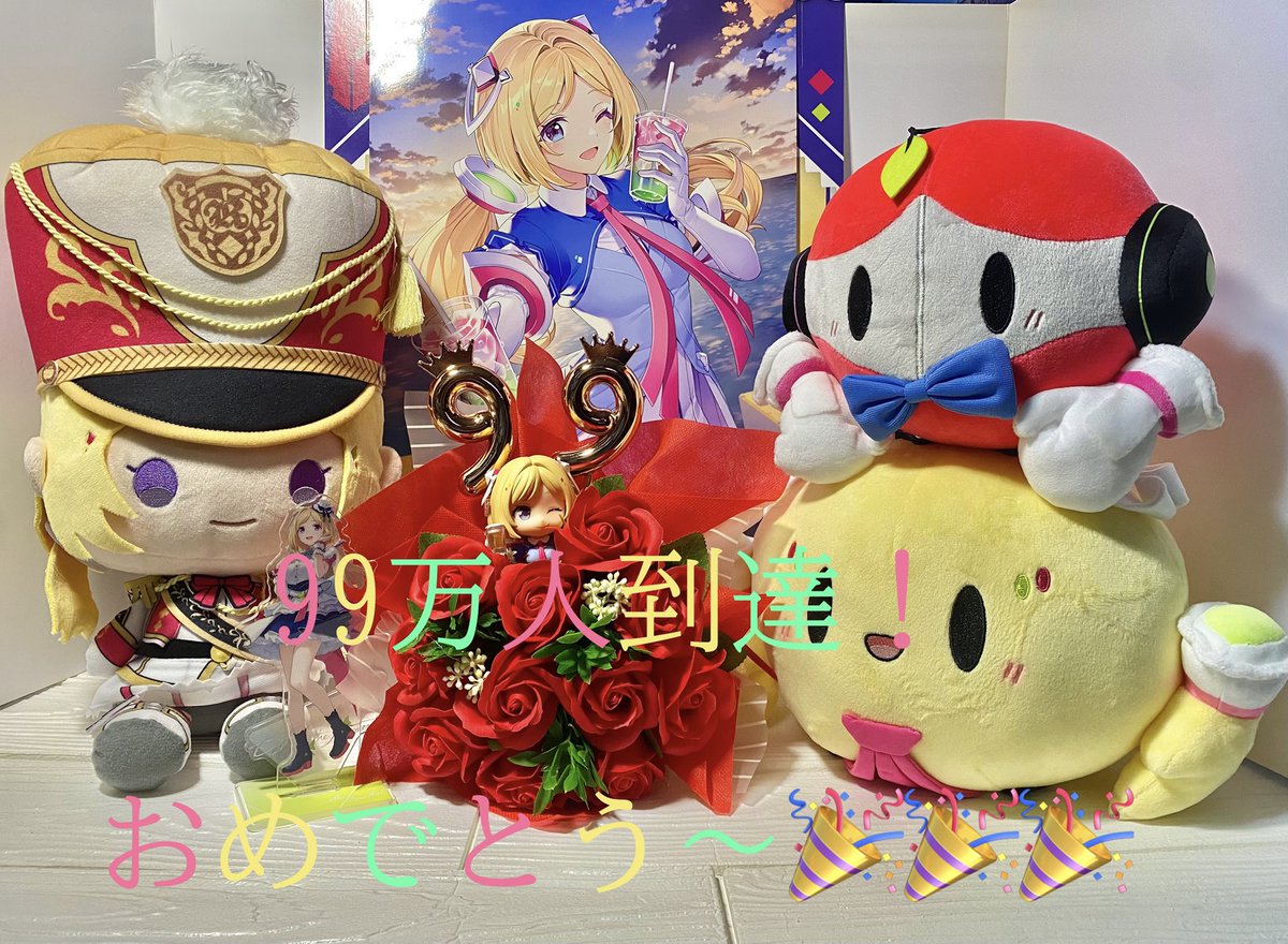 ピナマヨ🍎🍎🎪🌸 tweet media