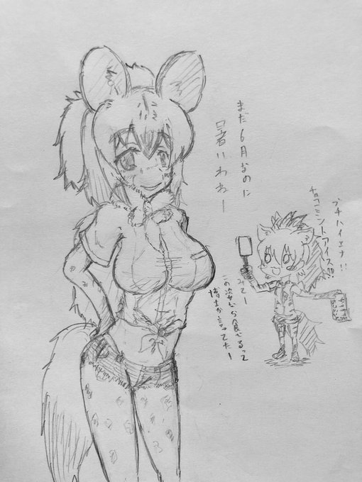 #このタグを見た人は推しの初描きと現在の絵を載せよう三十路になったね 