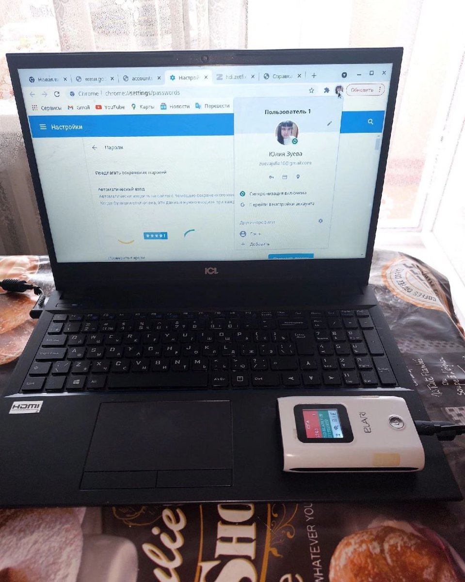 YULIYJA T ZUYEWA tweet media