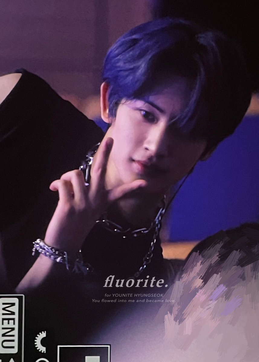 250420
#유나이트 #YOUNITE #형석 #HYUNGSEOK #형석이는봐라