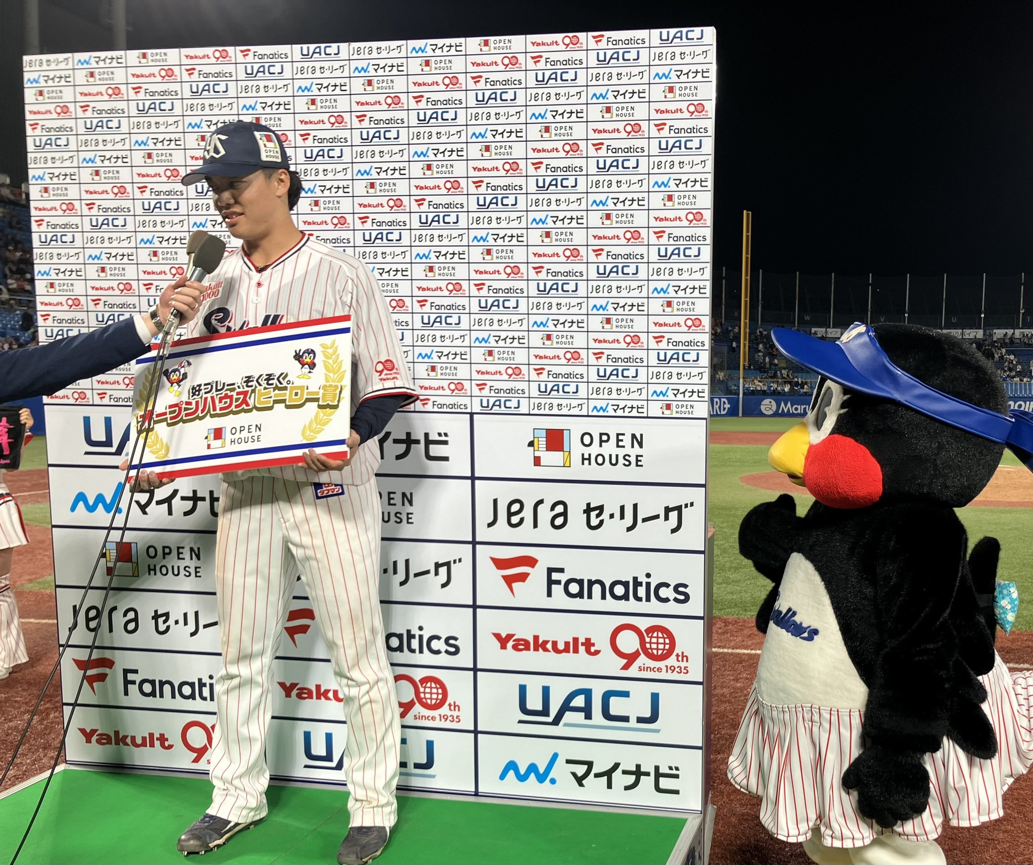 東京ヤクルトスワローズ公式 on X: 