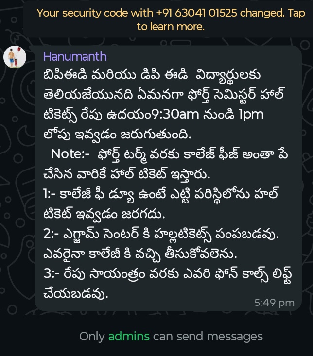 vollyballPavan's tweet photo. గౌరవనీయులైన విద్యాశాఖ మంత్ర�� @naralokesh గారికి అయ్యా నాకు ఫీజు రీయింబర్స్మెంట్ పడనందున కాలేజ్ యాజమాన్యం నాకు హాల్ టికెట్ ఇవ్వడానికి నిరాకరించడం జరిగింది తగిన చర్యలు తీసుకోవాల్సిందిగా కోరడం జరుగుతుంది నాకు21/4/25 సోమవార0  2pm ఎగ్జామ్స్ స్టార్ట్ అవడం https://t.co/YHwwPZpQ5f