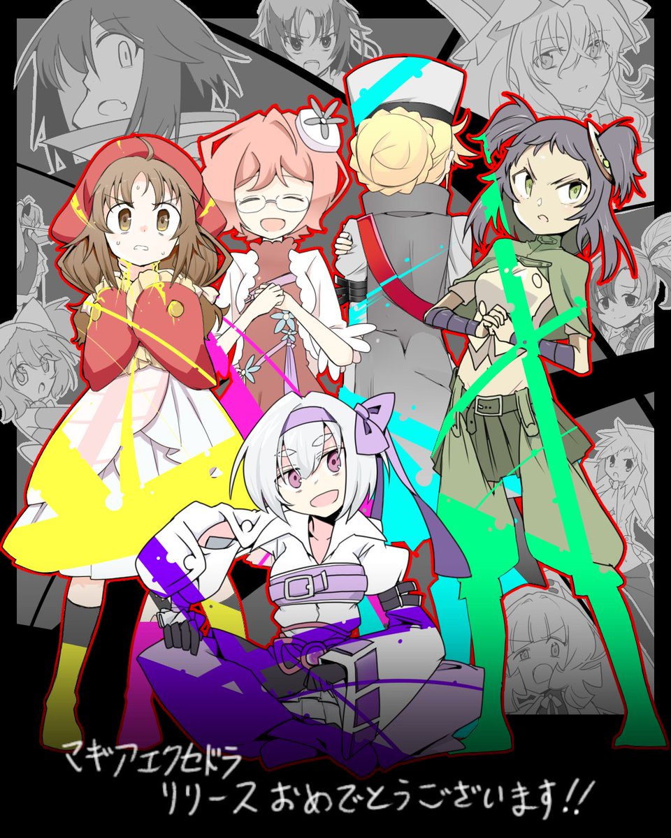 sonohi210's tweet photo. 「針の魔女」の記憶の窓から！
#まどドラ正式リリース記念イラコン 
#まどドラ https://t.co/FwAPfqmUbl