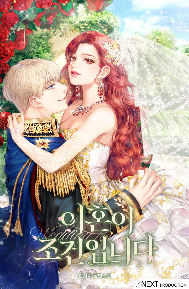 연서나 작가님의 웹소설 <이혼이 조건입니다> 타이포 외주 작업했습니다

ridibooks.com/books/48690039…
#외주 #타이포디자인 #타이틀 #타이포 #타이포외주 #디자인 #로판