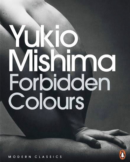 lazie1965's tweet photo. Apparently when a student wrote a book review of Yukio Mishima's "Forbidden Colors" in elementary school, the staff room was in an uproar.

#YukioMishima 
#forbiddenColours https://t.co/2xgOKBpwTN