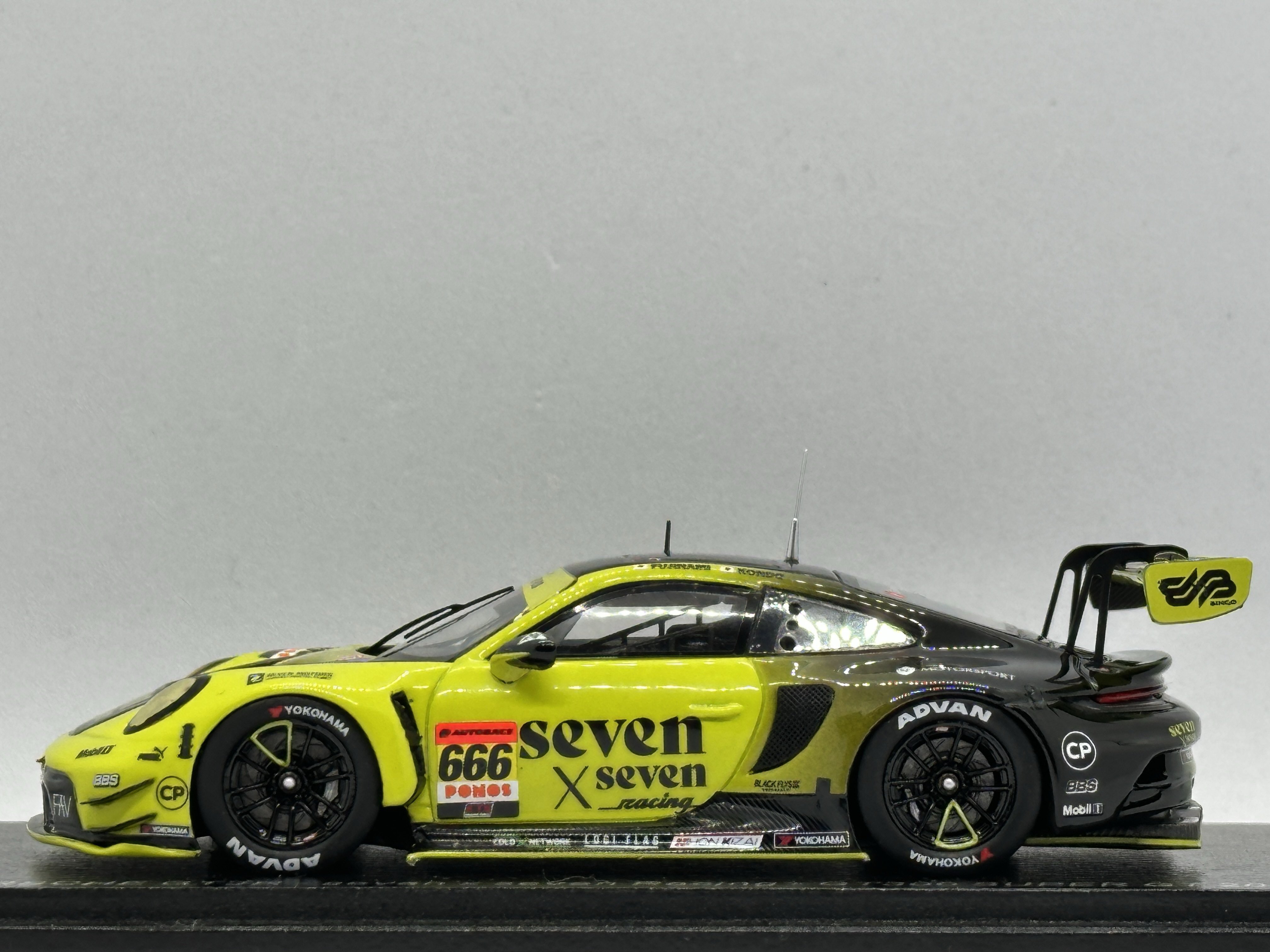 あべしゅん on X: 