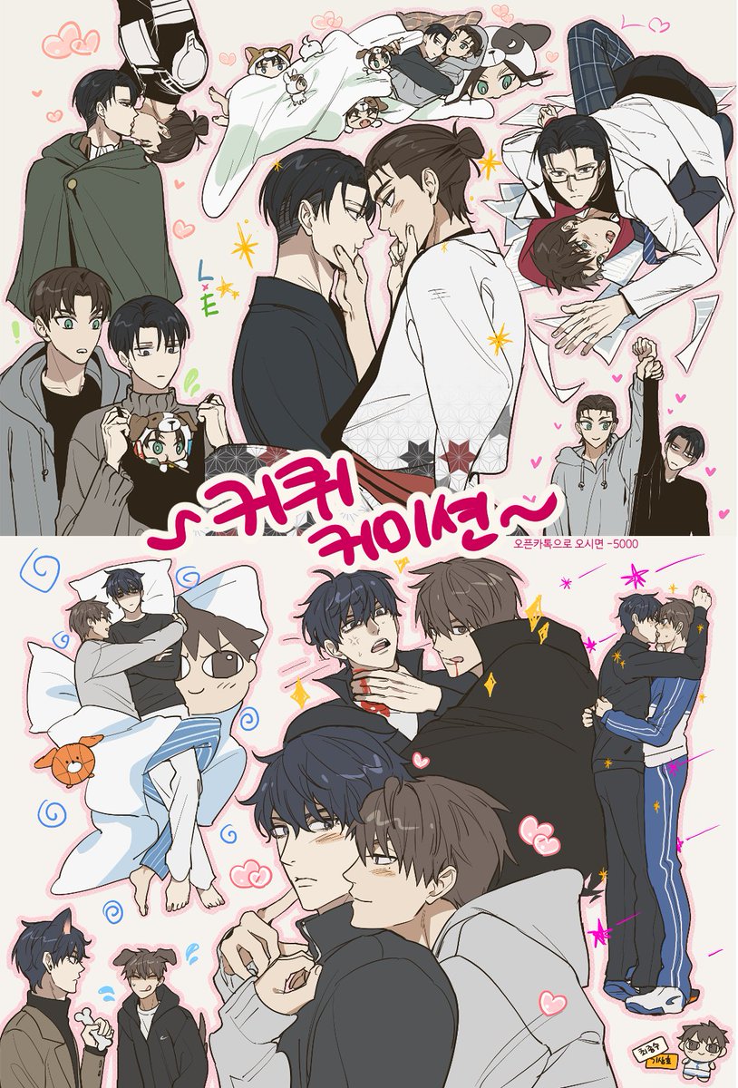 bararara666's tweet photo. 커퀴커미션~~♥️♥️🩷🩷🩷
알티해주신 분중에 한 분 해당타입 페어 작업해드립니다 >_<

크레페> https://t.co/vSnKek8CbI
옾카>https://t.co/n9fRqVvZja https://t.co/VsNss1GAro
