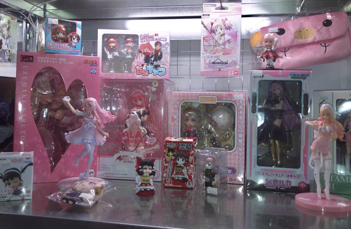 koimp3's tweet image. 