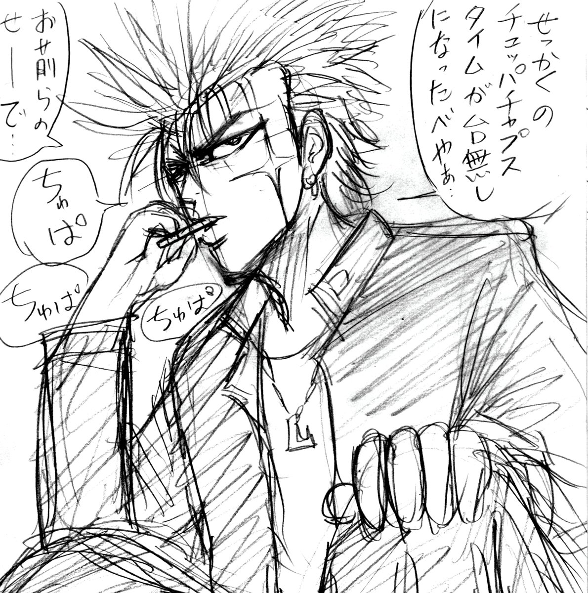 序盤のネームを色々と考え中。 決め2コマのショットはX用のイラスト