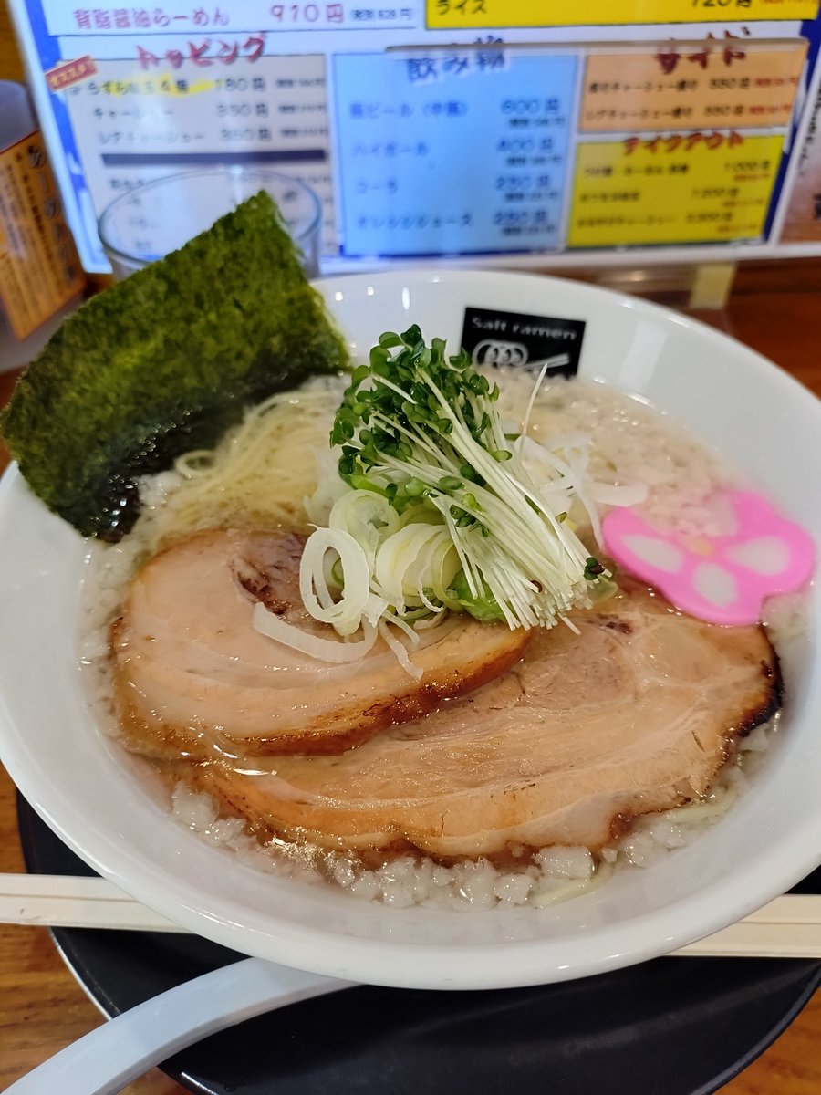 super7ms's tweet photo. @bozu_108 岩出市にある塩ラーメン専門店SHIN8
さっぱりした塩ラーメンと期間限定メニューのラーメンがあって新規さんから常連まで満足できるラーメン屋です。
写真は背脂塩ラーメン、現在の限定メニューのRED SALTと濃厚魚介 塩だれ豚骨ラーメンです https://t.co/DeWJttlhQk