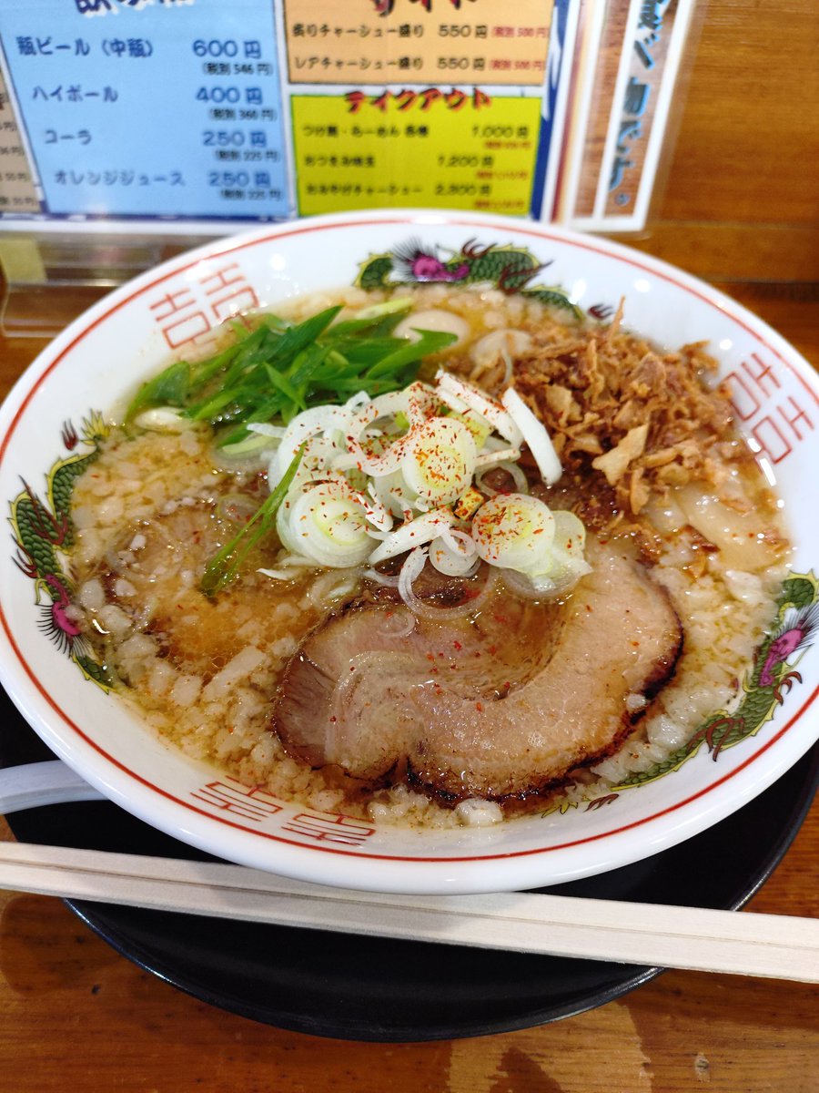 super7ms's tweet photo. @bozu_108 岩出市にある塩ラーメン専門店SHIN8
さっぱりした塩ラーメンと期間限定メニューのラーメンがあって新規さんから常連まで満足できるラーメン屋です。
写真は背脂塩ラーメン、現在の限定メニューのRED SALTと濃厚魚介 塩だれ豚骨ラーメンです https://t.co/DeWJttlhQk
