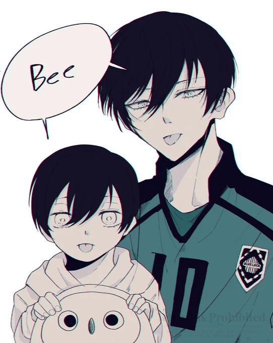 べー👅 
