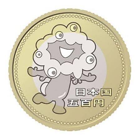 coco_a1211's tweet photo. 最近ミャクミャク可愛く思えてきた
記念硬貨換金しに行こうかな https://t.co/2LGQL7ThpD