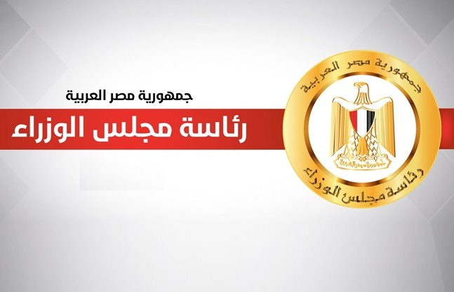 إياد الحمود tweet media