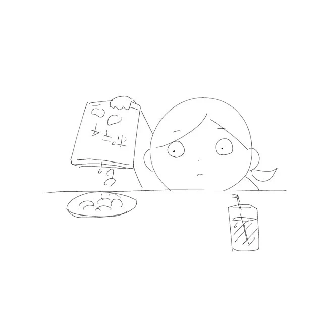 最近本当少なくなったなって思う 