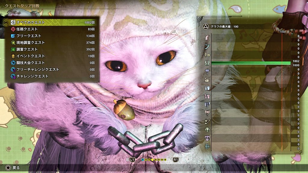 yunge_games's tweet photo. 双剣1000回⚔️
おつかれした♪
#MHWilds
#Orpheon https://t.co/SqVvzitwzo