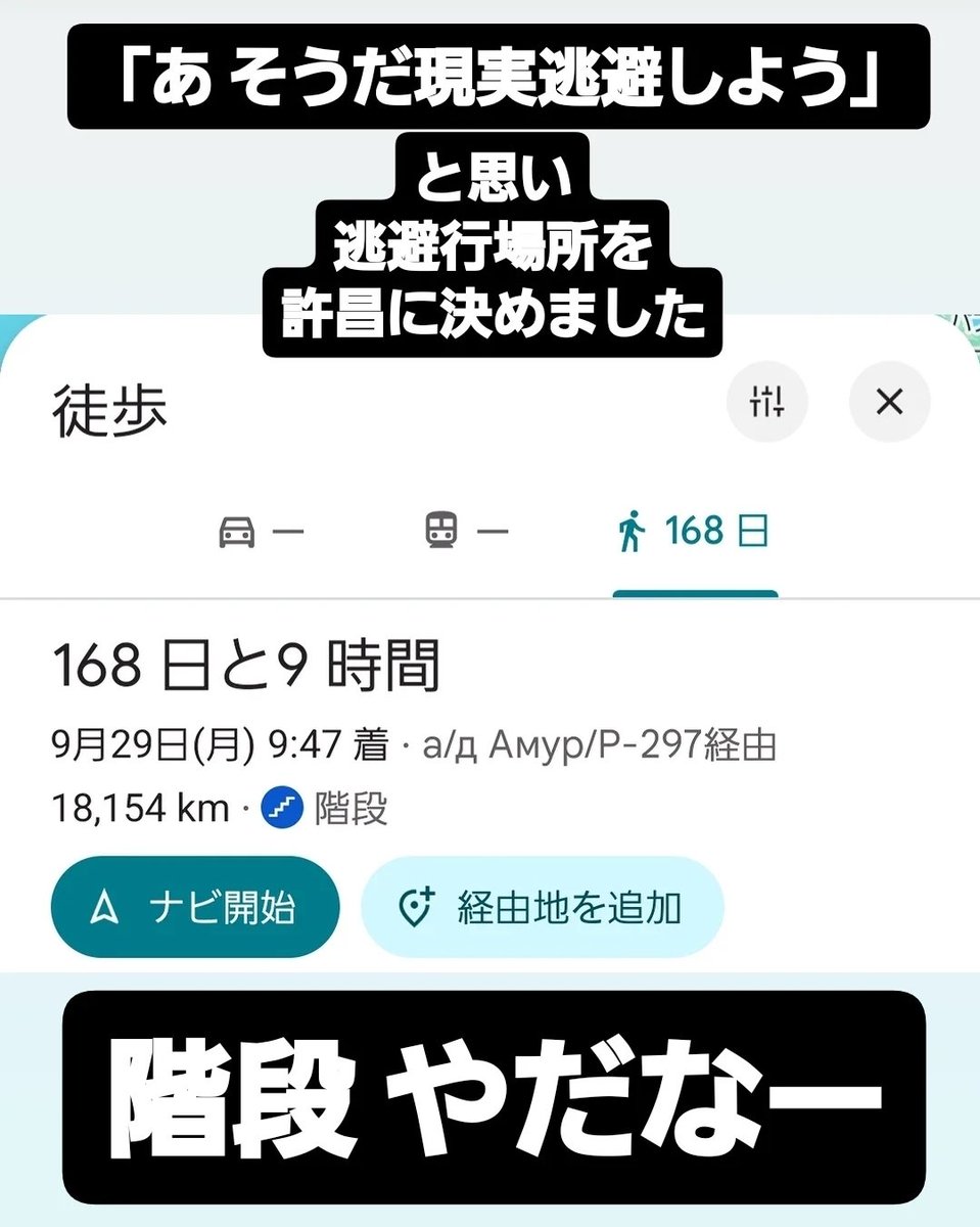 多忙でSNSから引き離され
気付いたら もう4月ですやん

もうすぐGWやないの

一昨年までのGWは

寝る
目覚めのコーシー
アマプラ
アルコール
ゲーム

の 不健康5点セットやったのに...

(戻りたい 一昨年に)