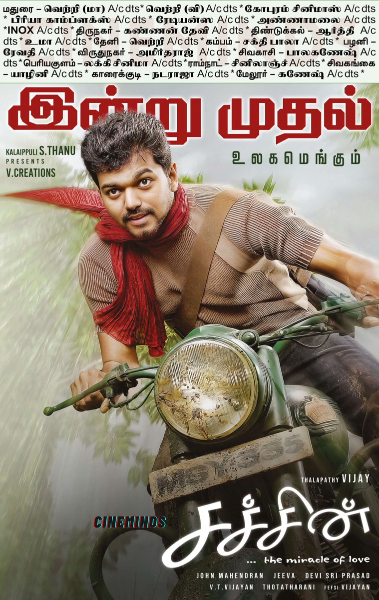 siddhu_viva's tweet photo. @srisakthicinema @CinemasBroadway @kgcinemas @TamilnaduCinmas @ArnothayaOffl @JayamCinemas @JS_cinemas @Sathya_Cinemas @sangeethacomplx @Johnroshan @theVcreations @cosmo_cinemas @saisindhucinema @LACinemaTrichy @vetriesquare @SrVijayalakshmi @RKPCINEMAS @ThailammaiC @Janagar_Theatre @vstheatres @dnctheatresoffl @Aascarmultiplex @SPRcinecastle @SalemArrs @KasthooriCinema @RaajamCineplx @JayalaxmiPpm @cinemas_grand @lakshmicinema #Sachein Day 1

📽️#Madurai Theatre list

@UmaaRajendra @ganesh_cinemas @Revathimultiplx

#SacheinRerelease #20YearsofSachein #ThalapathyVijay #Genelia #DSP @Johnroshan @theVcreations #CineMinds https://t.co/HR8OUOTg5F