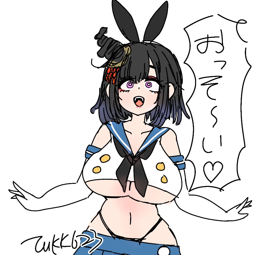 横でついでに島風になった妹