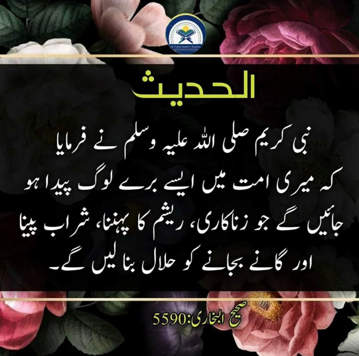مسافر tweet media